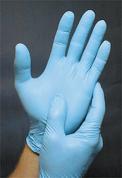 disposable nitrile gloves